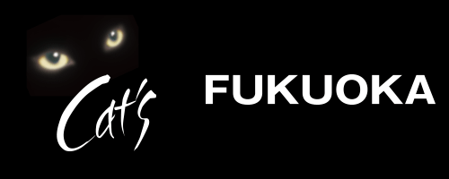 福岡天神の親不孝通りにあるクラブCat'sのロゴ