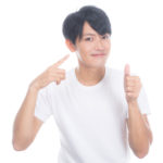 爽やかなイケメン男性