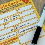 婚活パーティーで記入するプロフィールカード